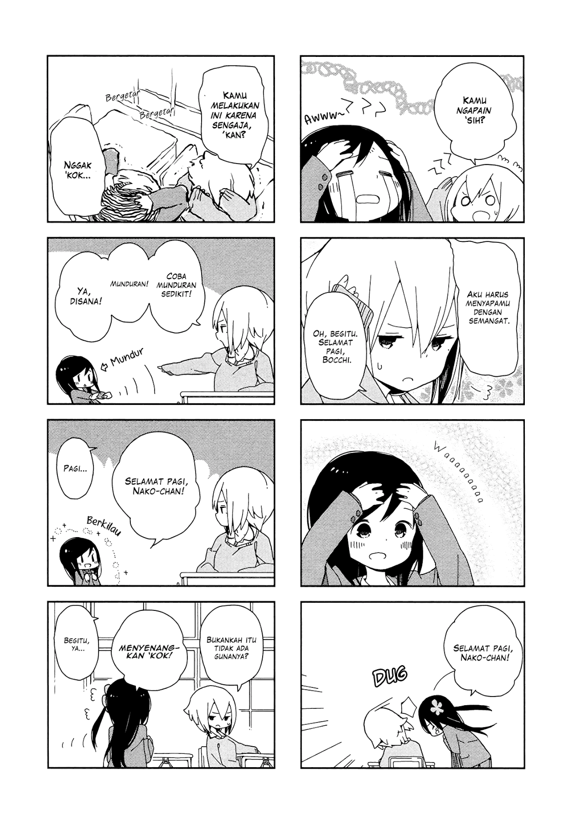 Hitoribocchi no ○○ Seikatsu Chapter 2 - halaman 3