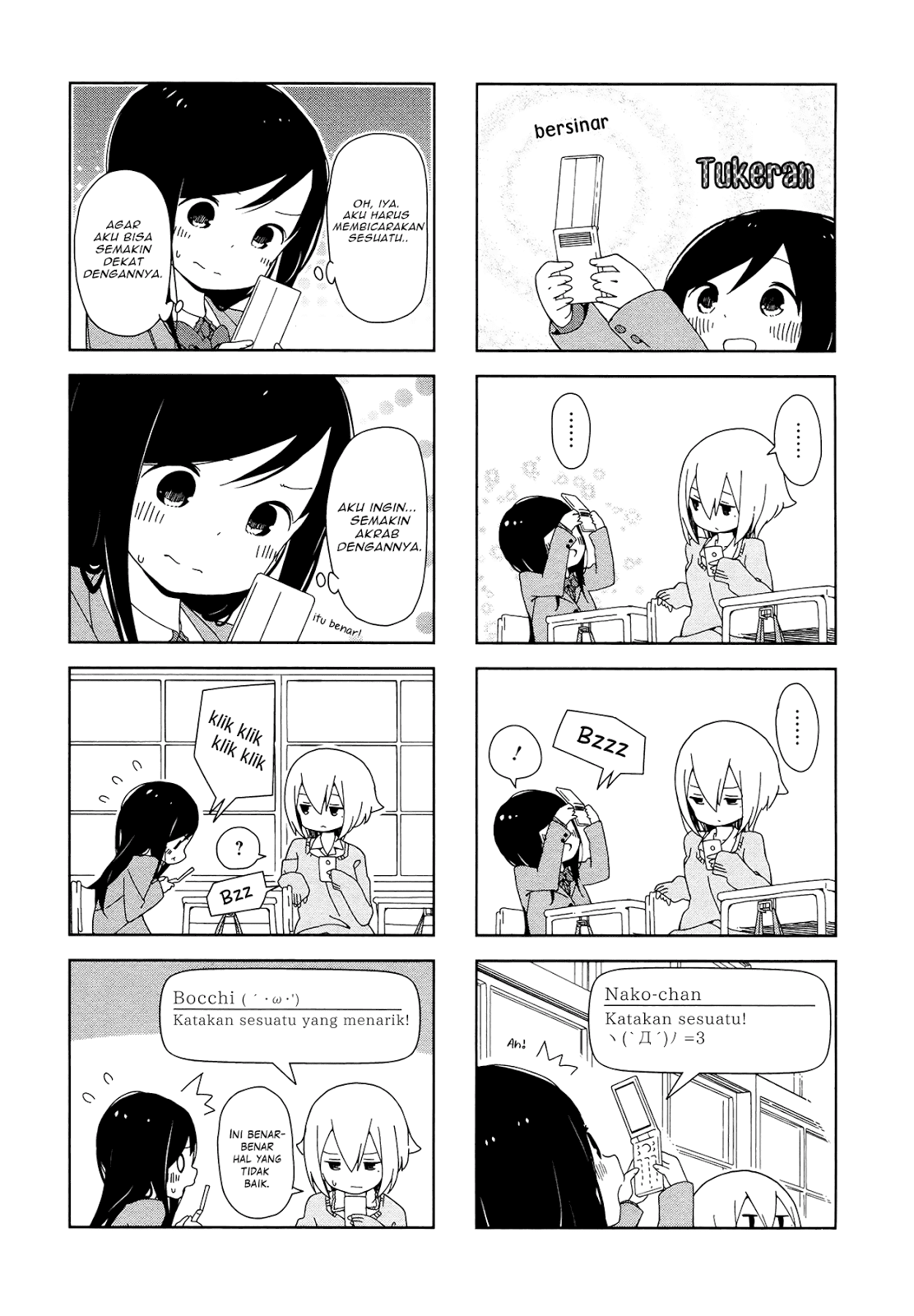 Hitoribocchi no ○○ Seikatsu Chapter 2 - halaman 6