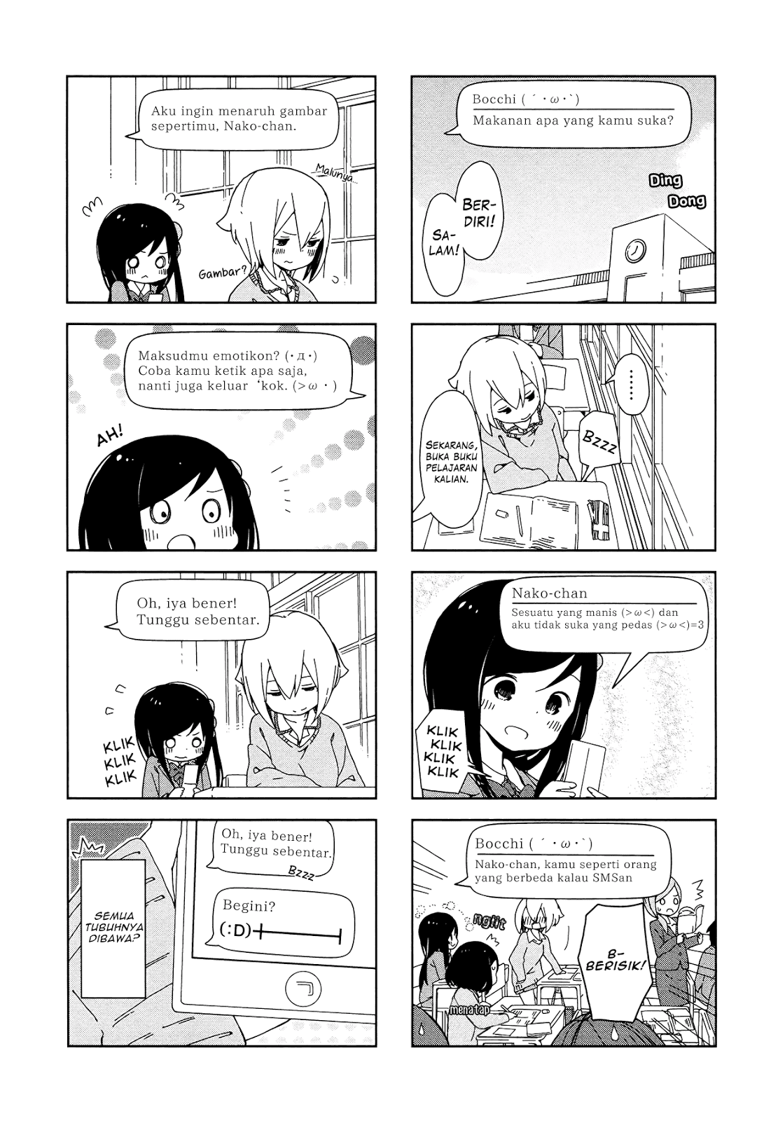 Hitoribocchi no ○○ Seikatsu Chapter 2 - halaman 7