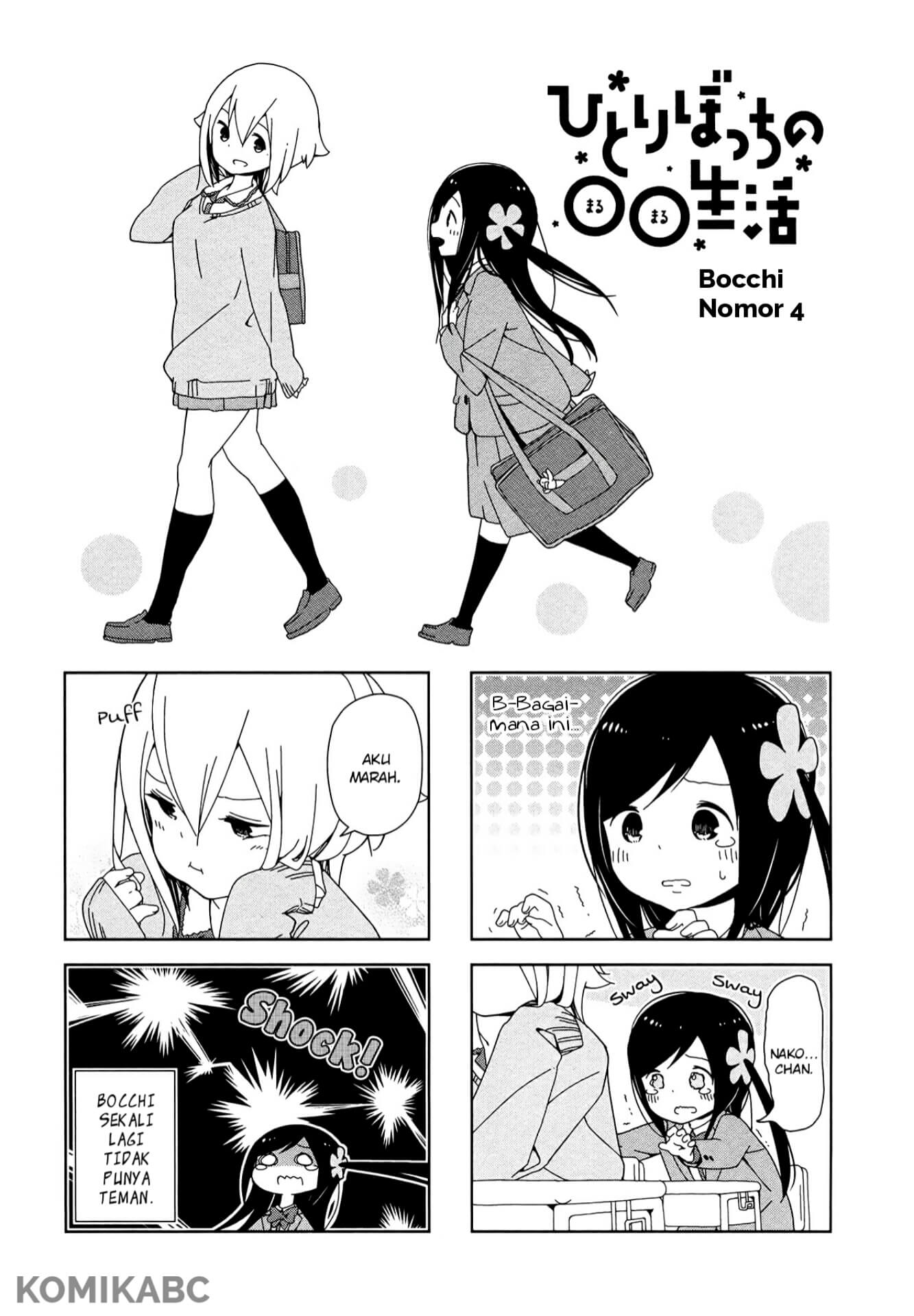 Hitoribocchi no ○○ Seikatsu Chapter 4 - halaman 1