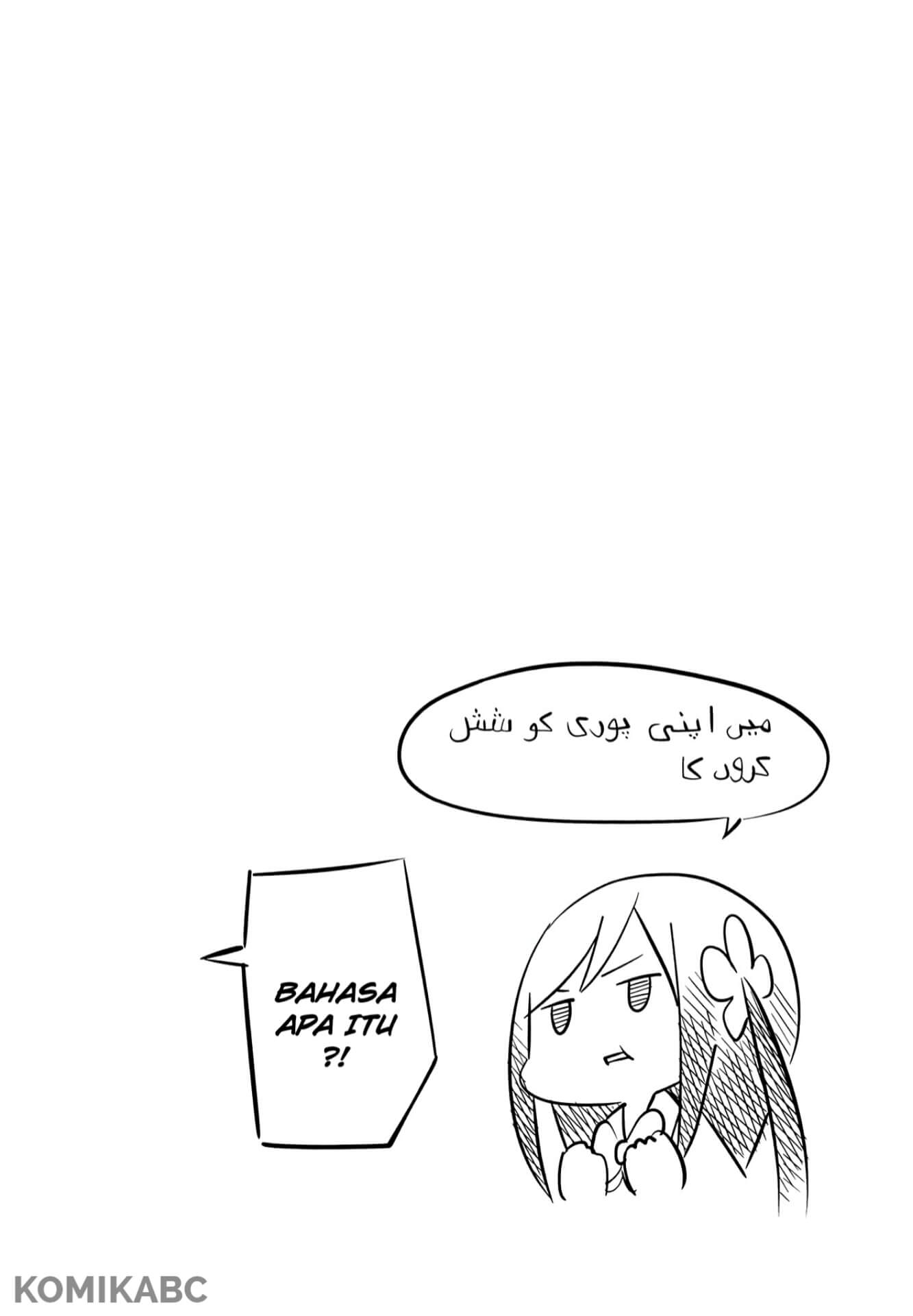 Hitoribocchi no ○○ Seikatsu Chapter 4 - halaman 11