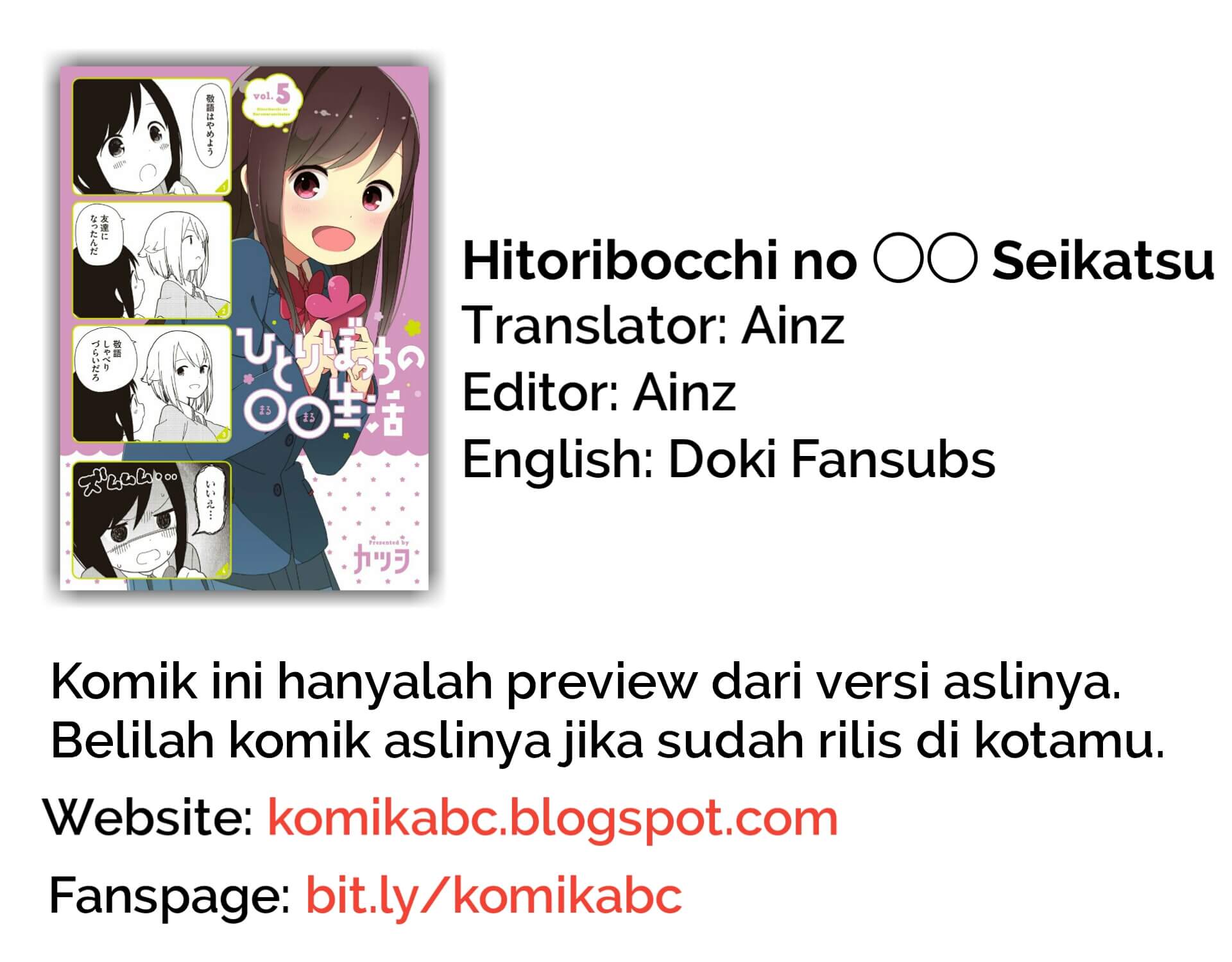 Hitoribocchi no ○○ Seikatsu Chapter 4 - halaman 2