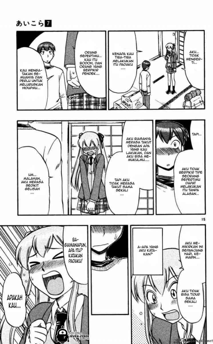 Hitorigurashi, Netsu wo Dasu. Koi wo Shiru. Chapter 1 - halaman 16