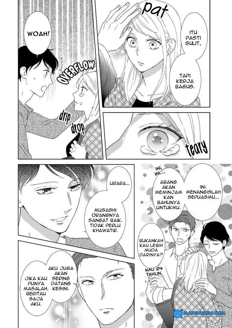 Hitotsu Yane no Shita de… Kirai na Aitsu no Amai Yuuwaku Chapter 1 - halaman 11
