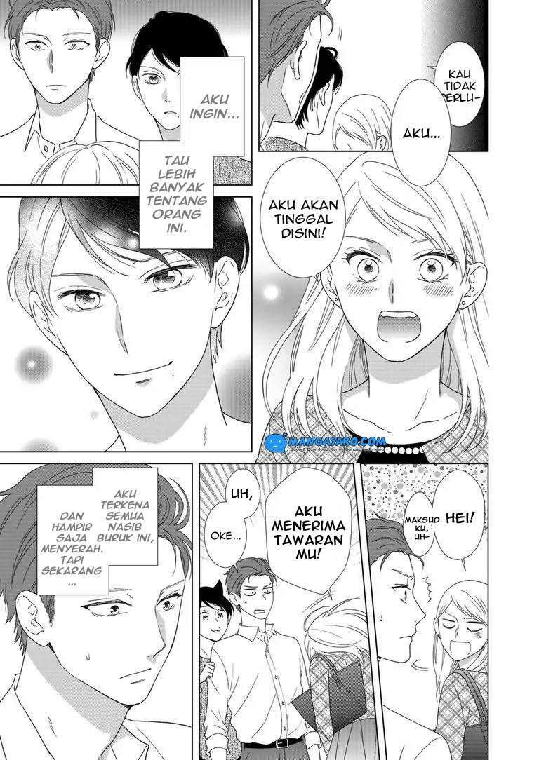 Hitotsu Yane no Shita de… Kirai na Aitsu no Amai Yuuwaku Chapter 1 - halaman 12