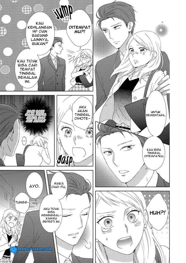 Hitotsu Yane no Shita de… Kirai na Aitsu no Amai Yuuwaku Chapter 1 - halaman 2