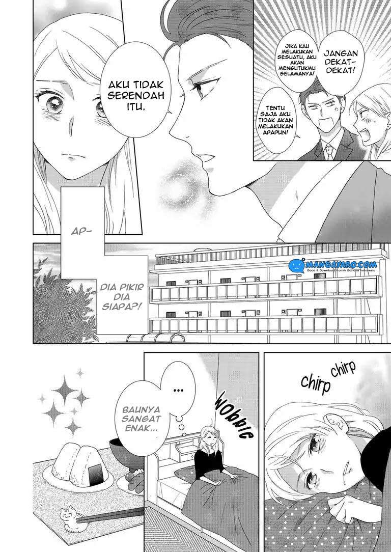 Hitotsu Yane no Shita de… Kirai na Aitsu no Amai Yuuwaku Chapter 1 - halaman 3