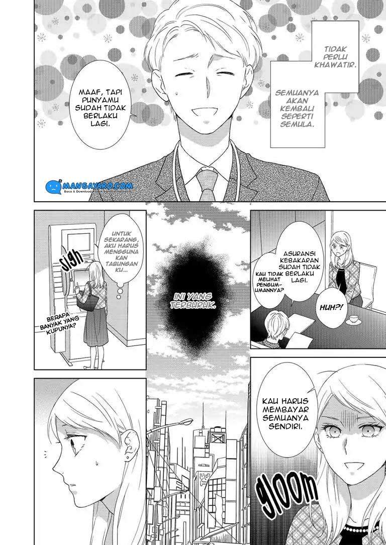 Hitotsu Yane no Shita de… Kirai na Aitsu no Amai Yuuwaku Chapter 1 - halaman 5