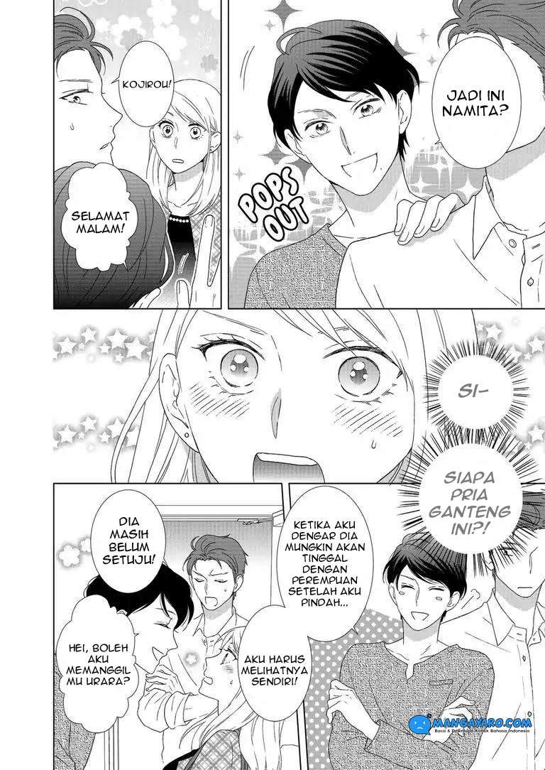 Hitotsu Yane no Shita de… Kirai na Aitsu no Amai Yuuwaku Chapter 1 - halaman 9
