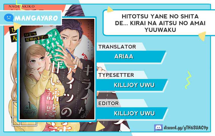 Hitotsu Yane no Shita de… Kirai na Aitsu no Amai Yuuwaku Chapter 10 - halaman 1