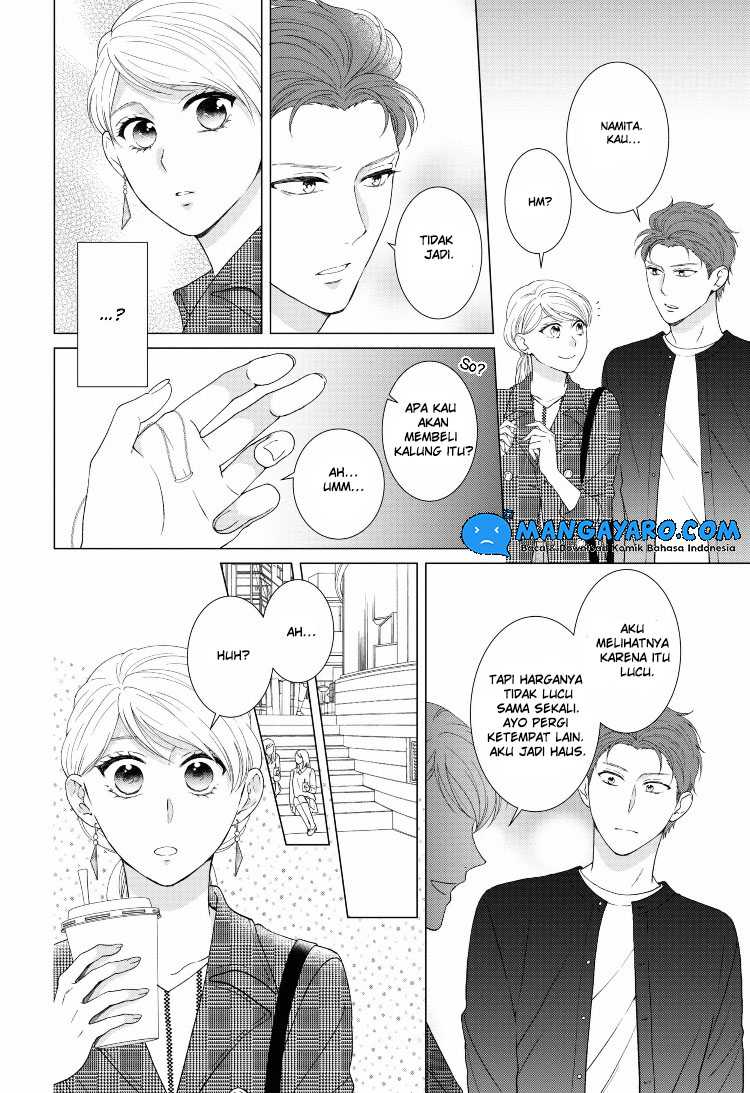 Hitotsu Yane no Shita de… Kirai na Aitsu no Amai Yuuwaku Chapter 10 - halaman 10