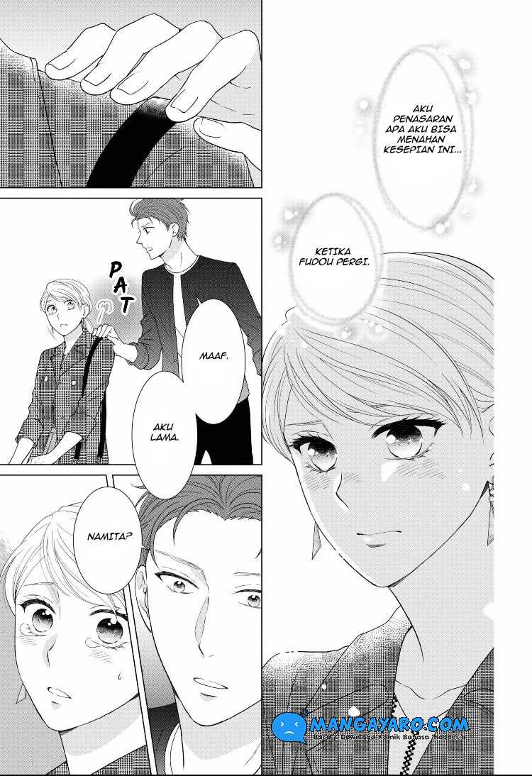 Hitotsu Yane no Shita de… Kirai na Aitsu no Amai Yuuwaku Chapter 10 - halaman 13