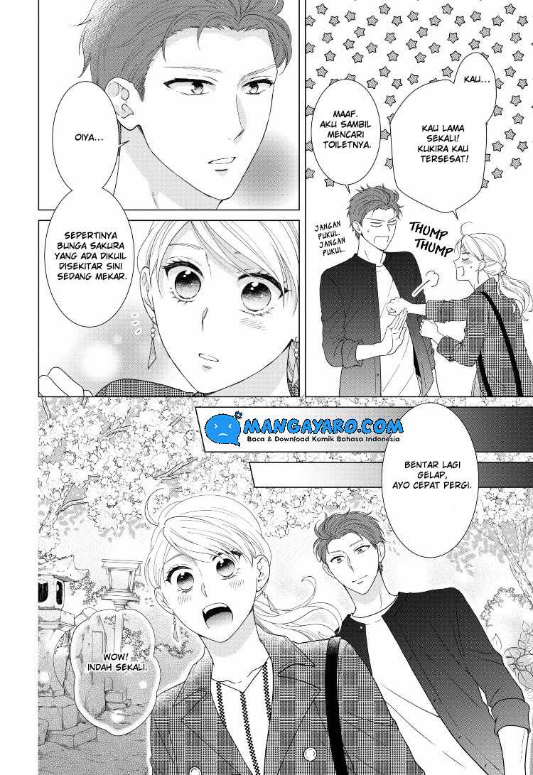 Hitotsu Yane no Shita de… Kirai na Aitsu no Amai Yuuwaku Chapter 10 - halaman 14