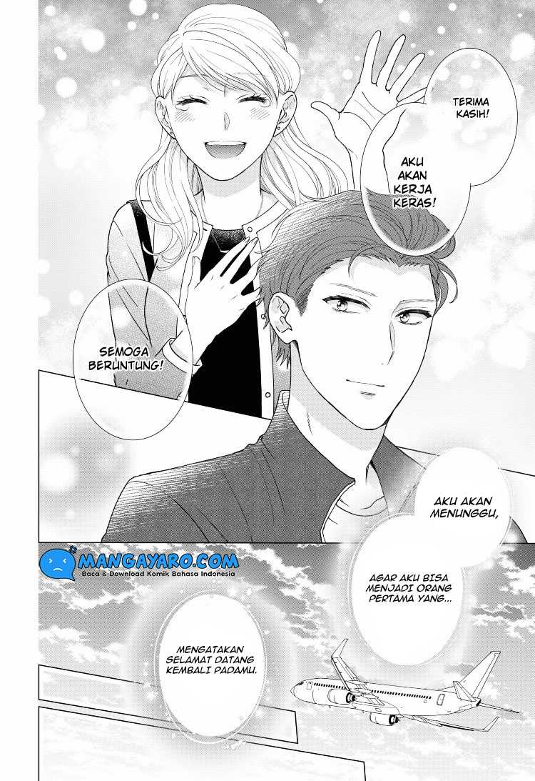 Hitotsu Yane no Shita de… Kirai na Aitsu no Amai Yuuwaku Chapter 10 - halaman 24