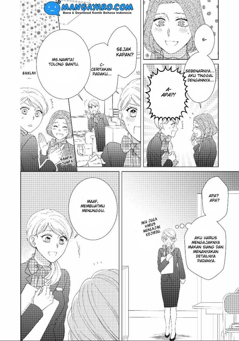 Hitotsu Yane no Shita de… Kirai na Aitsu no Amai Yuuwaku Chapter 12 - halaman 11