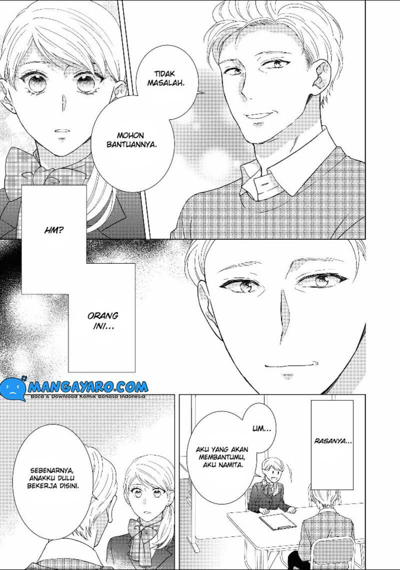 Hitotsu Yane no Shita de… Kirai na Aitsu no Amai Yuuwaku Chapter 12 - halaman 12