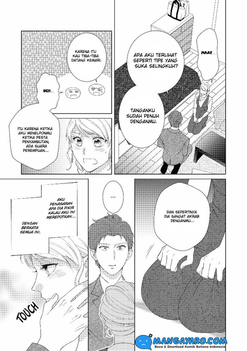 Hitotsu Yane no Shita de… Kirai na Aitsu no Amai Yuuwaku Chapter 12 - halaman 2