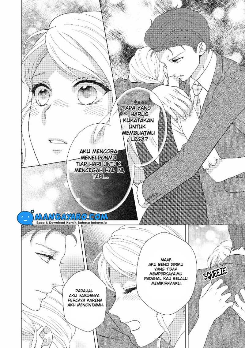 Hitotsu Yane no Shita de… Kirai na Aitsu no Amai Yuuwaku Chapter 12 - halaman 3