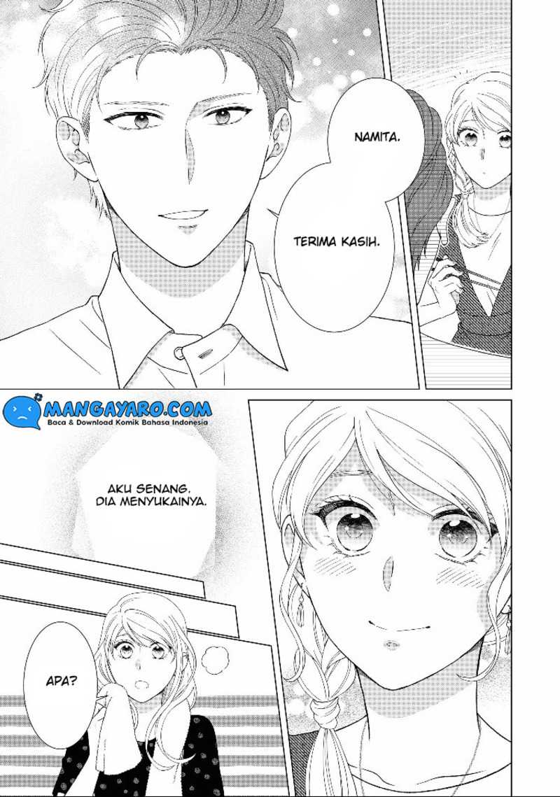 Hitotsu Yane no Shita de… Kirai na Aitsu no Amai Yuuwaku Chapter 12 - halaman 6