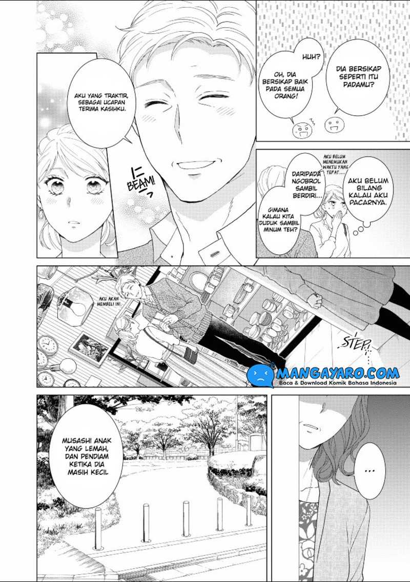 Hitotsu Yane no Shita de… Kirai na Aitsu no Amai Yuuwaku Chapter 13 - halaman 1
