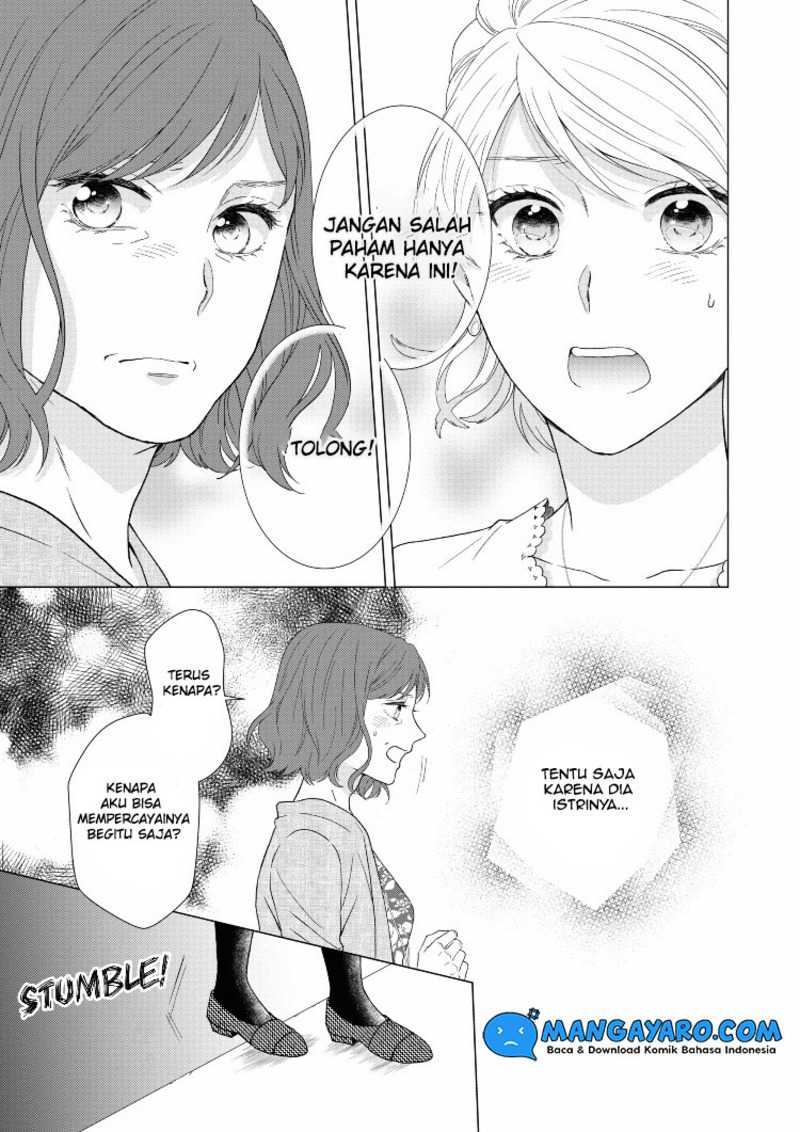 Hitotsu Yane no Shita de… Kirai na Aitsu no Amai Yuuwaku Chapter 13 - halaman 12