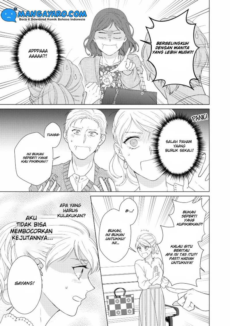 Hitotsu Yane no Shita de… Kirai na Aitsu no Amai Yuuwaku Chapter 13 - halaman 6