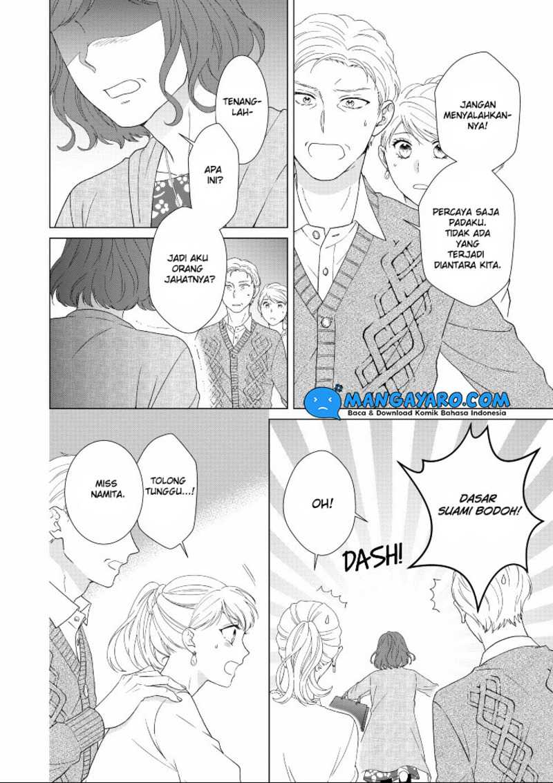Hitotsu Yane no Shita de… Kirai na Aitsu no Amai Yuuwaku Chapter 13 - halaman 7