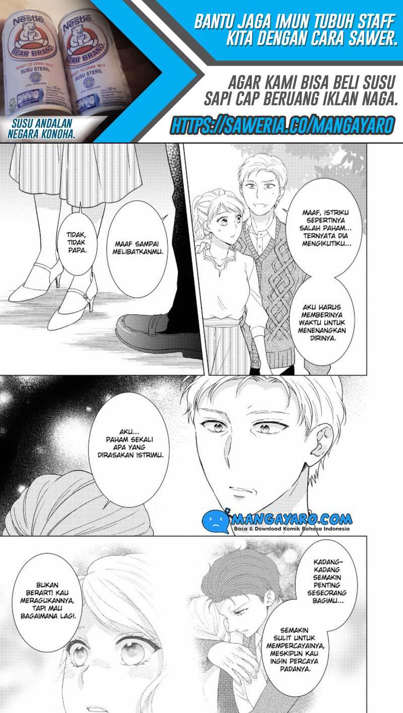 Hitotsu Yane no Shita de… Kirai na Aitsu no Amai Yuuwaku Chapter 13 - halaman 8