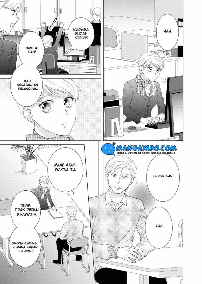 Hitotsu Yane no Shita de… Kirai na Aitsu no Amai Yuuwaku Chapter 14 - halaman 1