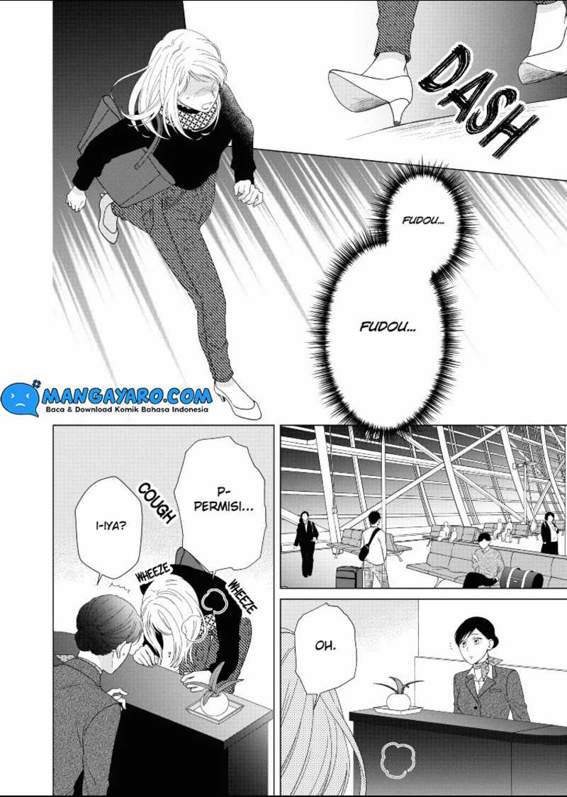 Hitotsu Yane no Shita de… Kirai na Aitsu no Amai Yuuwaku Chapter 14 - halaman 10