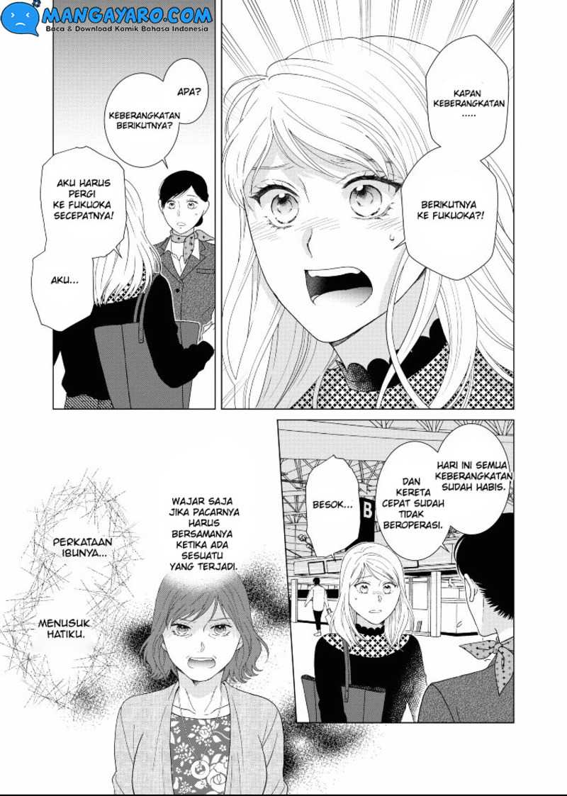 Hitotsu Yane no Shita de… Kirai na Aitsu no Amai Yuuwaku Chapter 14 - halaman 11