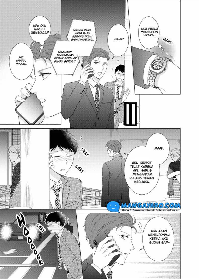 Hitotsu Yane no Shita de… Kirai na Aitsu no Amai Yuuwaku Chapter 14 - halaman 5