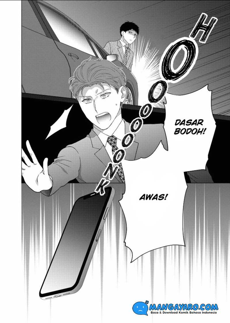 Hitotsu Yane no Shita de… Kirai na Aitsu no Amai Yuuwaku Chapter 14 - halaman 6