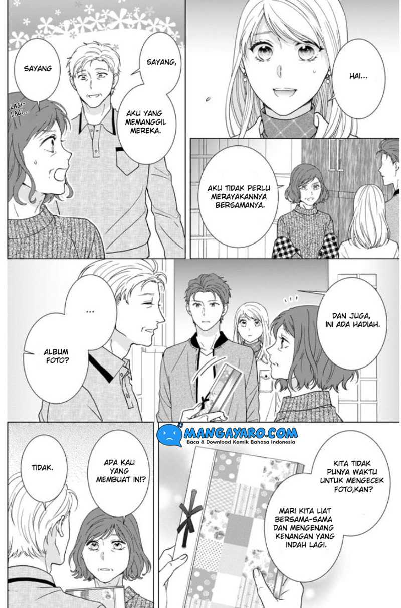 Hitotsu Yane no Shita de… Kirai na Aitsu no Amai Yuuwaku Chapter 15 - halaman 1