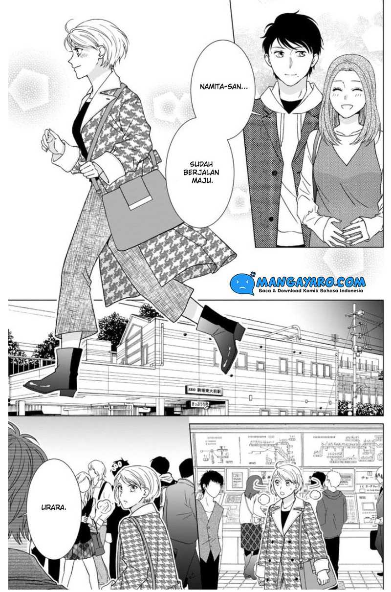 Hitotsu Yane no Shita de… Kirai na Aitsu no Amai Yuuwaku Chapter 15 - halaman 10