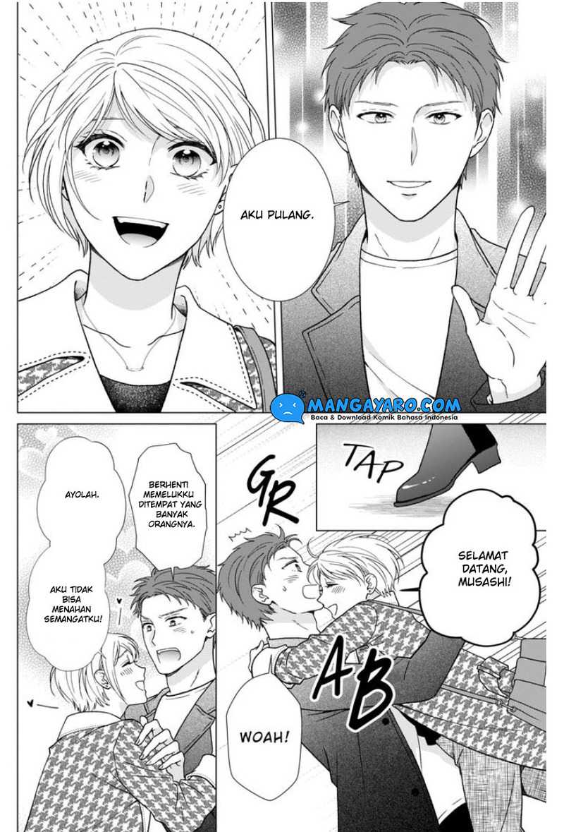 Hitotsu Yane no Shita de… Kirai na Aitsu no Amai Yuuwaku Chapter 15 - halaman 11