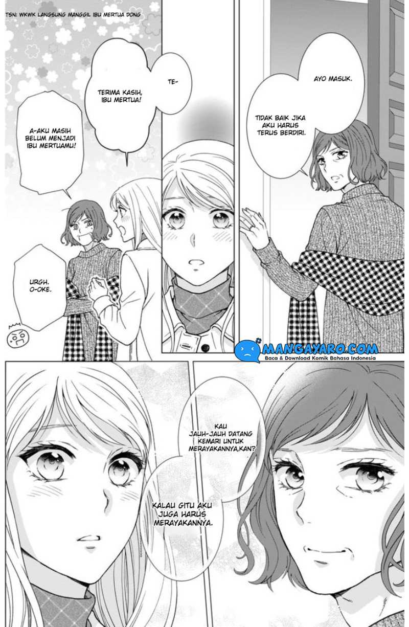 Hitotsu Yane no Shita de… Kirai na Aitsu no Amai Yuuwaku Chapter 15 - halaman 5