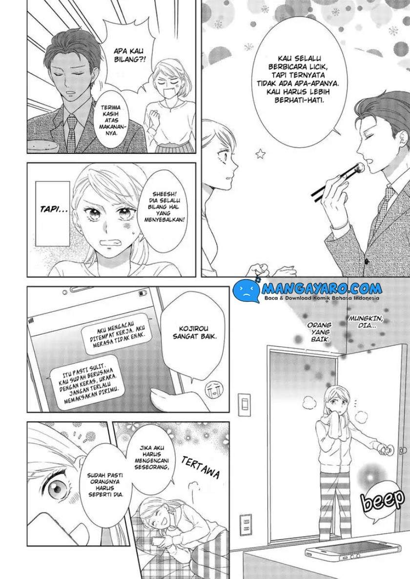 Hitotsu Yane no Shita de… Kirai na Aitsu no Amai Yuuwaku Chapter 2 - halaman 1