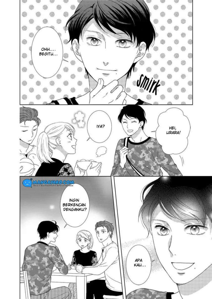 Hitotsu Yane no Shita de… Kirai na Aitsu no Amai Yuuwaku Chapter 2 - halaman 13