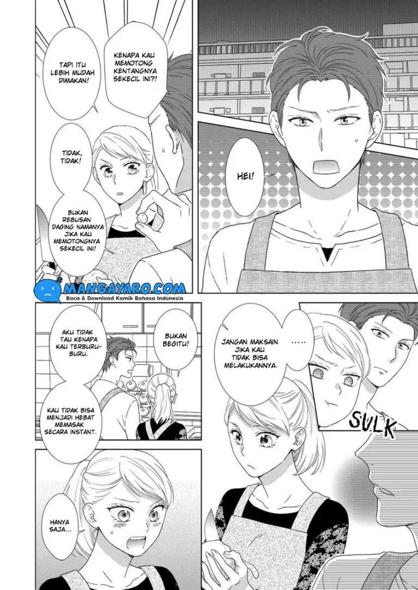 Hitotsu Yane no Shita de… Kirai na Aitsu no Amai Yuuwaku Chapter 2 - halaman 5
