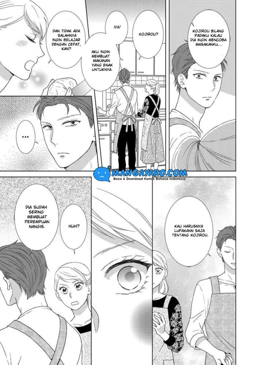 Hitotsu Yane no Shita de… Kirai na Aitsu no Amai Yuuwaku Chapter 2 - halaman 6