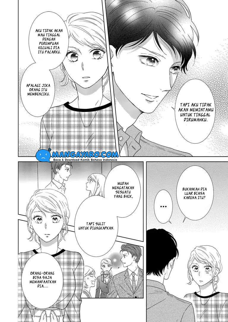 Hitotsu Yane no Shita de… Kirai na Aitsu no Amai Yuuwaku Chapter 3 - halaman 14