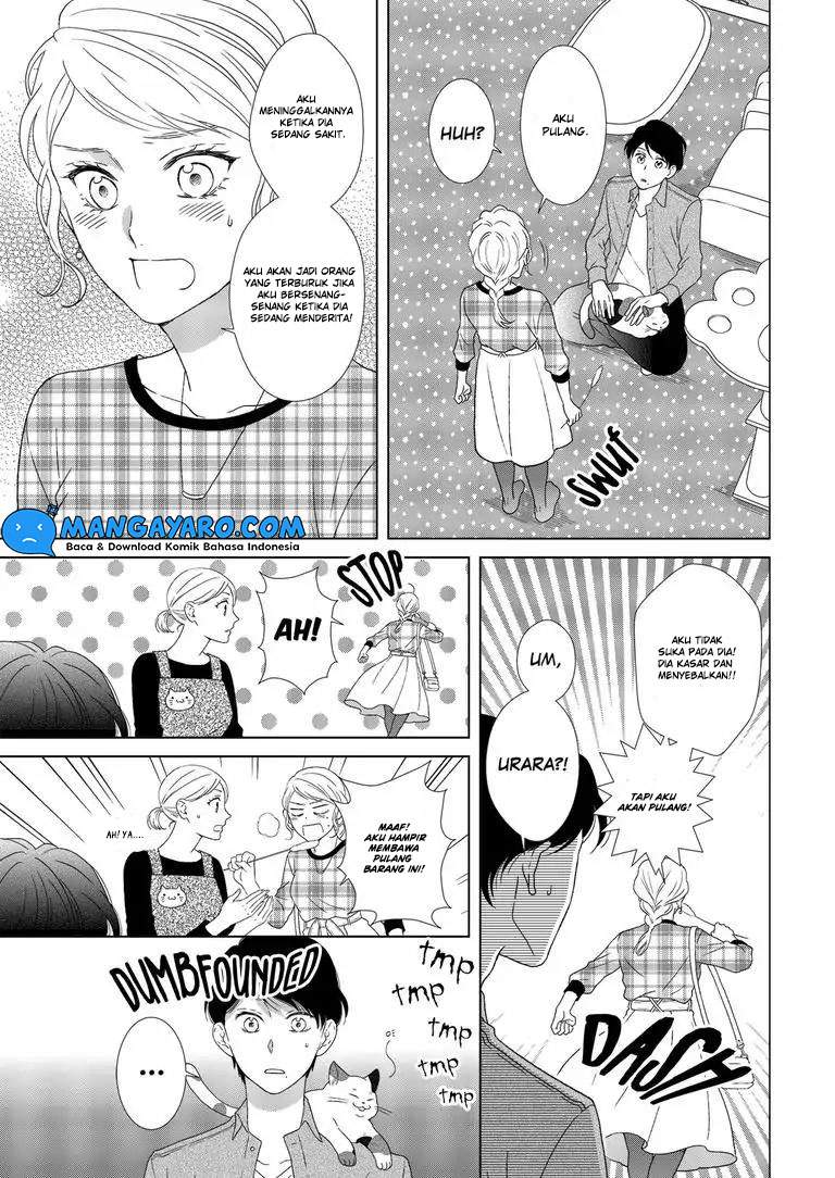 Hitotsu Yane no Shita de… Kirai na Aitsu no Amai Yuuwaku Chapter 3 - halaman 17