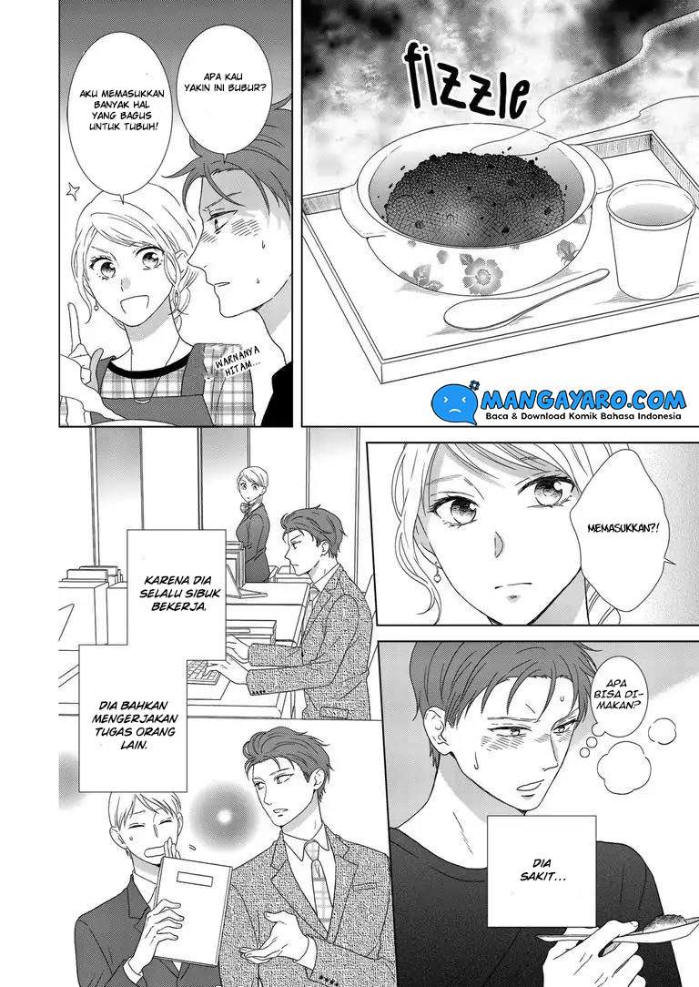 Hitotsu Yane no Shita de… Kirai na Aitsu no Amai Yuuwaku Chapter 3 - halaman 20