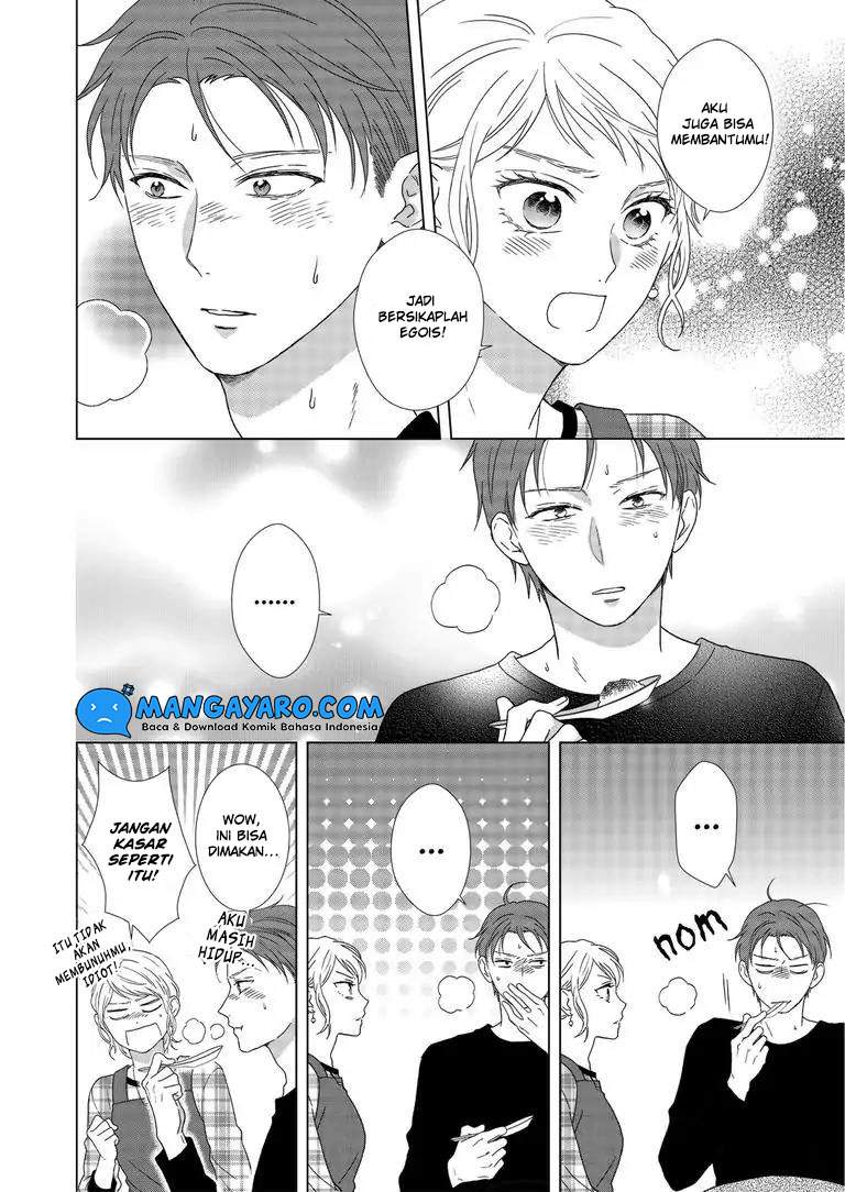 Hitotsu Yane no Shita de… Kirai na Aitsu no Amai Yuuwaku Chapter 3 - halaman 22