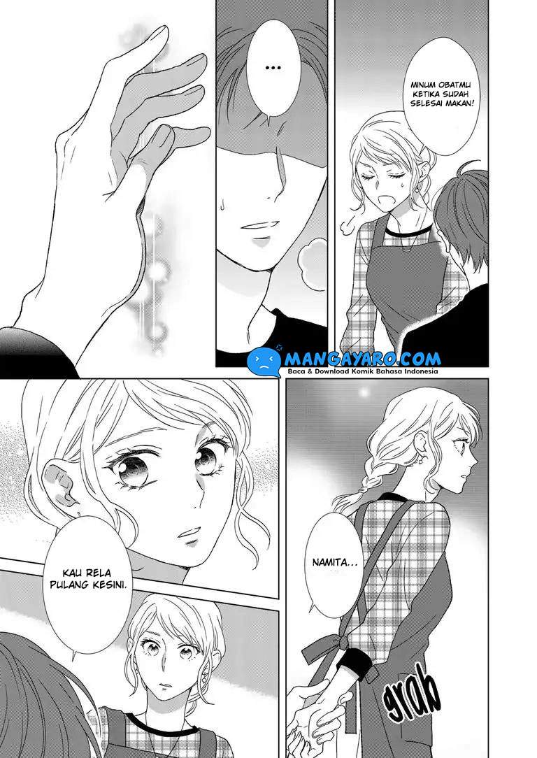 Hitotsu Yane no Shita de… Kirai na Aitsu no Amai Yuuwaku Chapter 3 - halaman 23