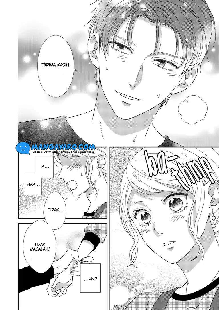 Hitotsu Yane no Shita de… Kirai na Aitsu no Amai Yuuwaku Chapter 3 - halaman 24