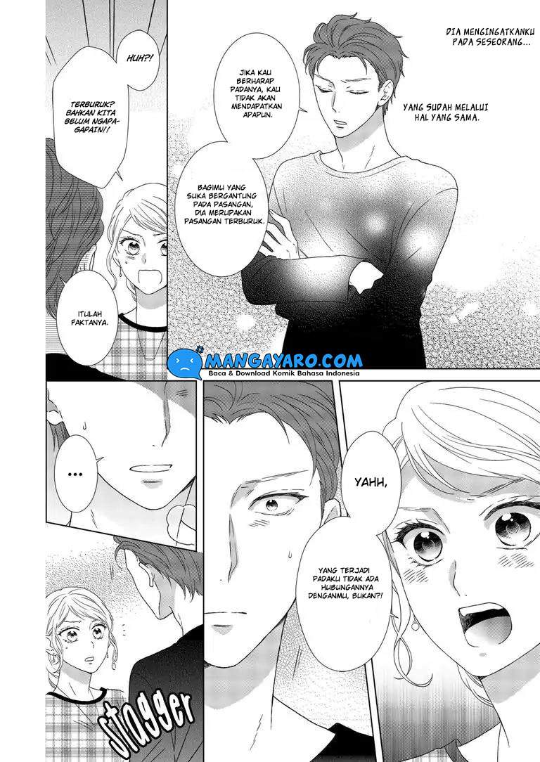 Hitotsu Yane no Shita de… Kirai na Aitsu no Amai Yuuwaku Chapter 3 - halaman 6