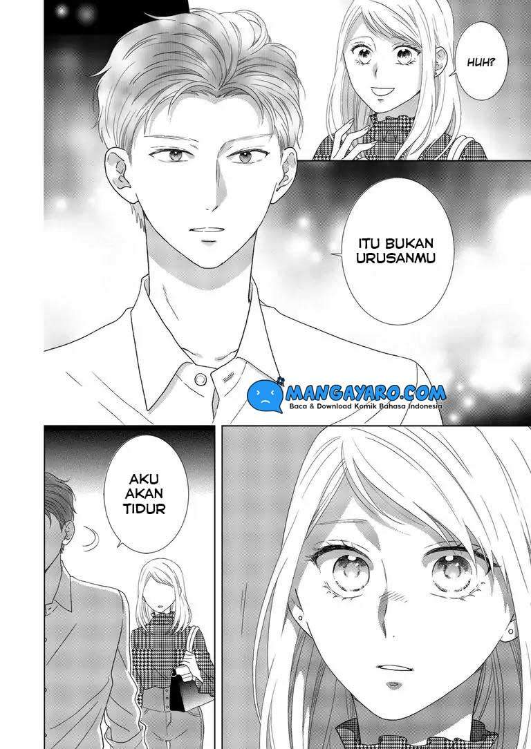Hitotsu Yane no Shita de… Kirai na Aitsu no Amai Yuuwaku Chapter 4 - halaman 11
