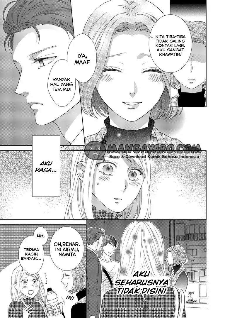 Hitotsu Yane no Shita de… Kirai na Aitsu no Amai Yuuwaku Chapter 4 - halaman 2